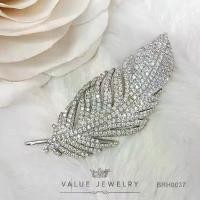 ราคา เข็มกลัด ฝังคริสตัลแท้ ลายใบไม้ ขนนก ขนาดพอเหมาะ เครื่องประดับ BRH0037 ValueJewelry ขายดี (1733417832392853136)