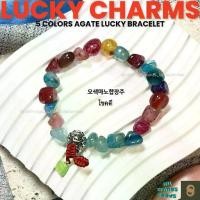 ราคา พร้อมส่ง 8ECEMBER - 5 Colors Agate กำไลหินอาเกต สี สร้อยข้อมือ เครื่องประดับ สินค้านำเข้าจากเกาหลี (1733251979609539836)