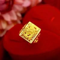 ราคา แหวนมังกร ชุบทอง 999 สำหรับผู้ชาย ลายนูน แหวนเปิดครอบงำ ชาย ชุบทอง 24K เครื่องประดับ (1732819619443016758)