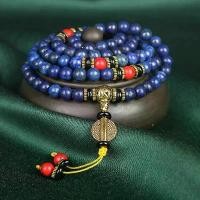 ราคา สร้อยข้อมือลูกปัดอธิษฐาน, ลาพิสลาซูลีไทย 108 เม็ด, ลูกปัดเทวรูป, พร้อมลูกปัดเทอร์ควอยซ์สีแดง, สำหรับผู้ชายและผู้หญิง, สร้อยคอลาพิสลาซูลี, เครื่องประดับ (1732612500947305603)