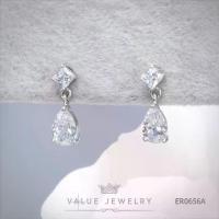 ราคา [เก็บเงินปลายทาง] ต่างหูแป้น คริสตัลเหลี่ยม ประดับติ้งเพชรทรงหยดน้ำ ขนาดพอเหมาะ ตุ้มหู เครื่องประดับ ER0656 ValueJewelry (1733240963763242548)