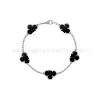 ราคา สร้อยข้อมือโคลเวอร์สี่แฉก สำหรับผู้หญิง โซ่บางและหนา สร้อยข้อมือห้าหัวดอกไม้ สร้อยข้อมือดอกไม้เดี่ยว ชุบ 18K ทองคำสีกุหลาบ เครื่องประดับ ในสต็อก จัดส่งโดยตรง (1733249282491975171)