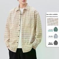 ราคา เสื้อแจ็คเก็ต Chenille หนัก, เสื้อโค้ทผู้ชาย, คอปกเสื้อ, เสื้อโค้ทสองตัวปลอม, สไตล์ฮ่องกง, แฟชั่นลำลองอินเทรนด์, ลายสก๊อตสี, ปกพราง, เหมาะสำหรับวัยรุ่น, เครื่องมือ, ใหม่ในปี 2568 (1733011744073483465)