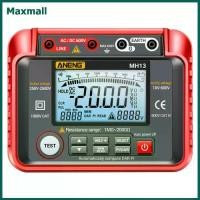 ราคา 【Maxmall】ANENG Mh13 เมกะโอห์มมิเตอร์ ทดสอบ มัลติมิเตอร์ ดิจิทัล เมกะเมโทร ฉนวนกันความร้อนโลก แรงดันสูง เมกเกอร์ ความต้านทาน เครื่องทดสอบ เครื่องมือ (1733870593337558920)