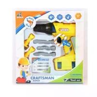 ราคา เวลาพิเศษ ชุดเครื่องมือช่าง ของเล่น สว่าน ไขขวง ประแจ เครื่องมือ ช่างเด็ก ชุดช่างของเล่น ชุดช่างจำลอง ชุดของเล่น เครื่องมือช่าง ของเล่น - Toys StroeTikTok (1732724727751280144)