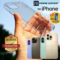 ราคา [COD] [Tiktok](ส่งทันที มีของแถม) เคส Power Support Air Jacket สำหรับ iPhone 16 / 15 / 14 / Plus / Pro / Pro Max iphone17 15plus case ฟิล์มกระจกไอโฟน 11 y19s phone (1733537677895435276)