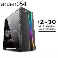 ราคา CASE (เคส) GVIEW i2-30 RGB (Black) (1734206428800780186)