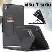 ราคา 7 Level เคส สำหรับ Samsung Galaxy Tab A9 8.7 / A9 Plus 11 นิ้ว (1733644157778756806)