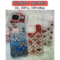 ราคา Kingxbar Mermaid series เคสกันกระแทก เคส 3D นางเงือก iPhone 15 /15 Pro / 15 Pro Max สวยมาก ขายดี (1734370846632085334)
