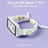 ราคา สายนาฬิกาข้อมืออัจฉริยะ ไนลอน แฟชั่น สําหรับ Xiaomi Mi Band 7 Pro MiBand 7 Pro + เคส (1733612895446533970)