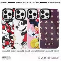 ราคา Youngkit เคสIMD เคสแม่เหล็ก ลายน่ารัก ปุ่ยมุ้ยมาก รุ่นไอโฟน13ซีรีย์ (1733965061094213521)