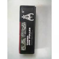 ราคา 0000574 ตัวดูดลูกปืน ตัวดูดเฟื่อง ตัวดูดมูเล่ 3 ขา นาด6นิ้ว Bearing Puller (ของแท้) ที่ ชูต แบบ เชือก กิ๊บ ล็อค (1732780576961103163)