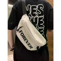 ราคา กระเป๋าสะพายหน้าอกผู้ชาย กระเป๋าสะพายข้าง กระเป๋าสะพายข้างผู้ชาย กระเป๋าคาดเอวผู้ชาย กระเป๋าสะพายข้างผู้หญิง กระเป๋าสะพายไหล่กีฬา แบรนด์แฟชั่น กระเป๋าผู้ชายสำหรับฤดูร้อน က ြ ာ (1733673648437232823)