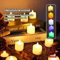ราคา COD YTL เทียน LED จำลองเปลวไฟ เทียนไข โคมไฟเทียน เชิงเทียนไฟฟ้า LED รูปเทียน เทียนปลอม ไฟตกแต่ง ไม่มีเปลวไฟและควัน (1734358579999573484)