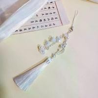 ราคา จี้เข็มกลัดกระดิ่งแก้ว สไตล์โบราณ หวานและสดใหม่ พู่กล้วยไม้ เหมาะสำหรับกระเป๋าโทรศัพท์ เครื่องประดับดอกไม้ โอ่ง มงคล coin box กระทง เทียน โอ่ง ฮวง จุ้ย โอ่ง ฮวง จุ้ย โ (1732846337802470778)