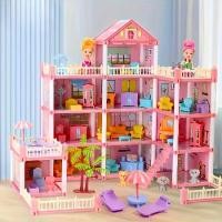 ราคา ชุด DIY บ้านเล่นสีชมพู 245 ชิ้น ประกอบด้วยบ้านตุ๊กตา ห้องเด็กตุ๊กตา ตัวละคร ตุ๊กตาหมา เฟอร์นิเจอร์ อุปกรณ์เสริม เหมาะเป็นของขวัญสำหรับบ้านตุ๊กตา มาพร้อมตัวละคร 4 ตัว ของเล่นบ้านส (1733986332213413104)