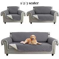 ราคา ผ้าคลุมโซฟา กันน้ำ แบบปักลาย ทนต่อการสึกหรอ สำหรับสุนัข แฟนซี และเด็ก ใช้กับโซฟาปรับเอนได้ เก้าอี้พักแขน เฟอร์นิเจอร์ รองรับผู้นั่งได้ 1–4 คน (1734068453830853978)