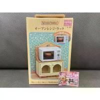 ราคา Sylvanian Cupboard Microwave มือ 1 กล่องญี่ปุ่น ตู้ ไมโครเวฟ เตาอบ เครื่องครัว ห้องครัว เฟอร์นิเจอร์ Furniture oven (1733793373588390964)