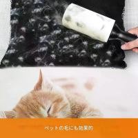 ราคา เครื่องกำจัดขนสุนัข ลูกกลิ้งผ้าสำลี สำหรับขนสัตว์เลี้ยง เหนียวพิเศษ เครื่องมือช่าง พร้อม 2 ด้าม 60 แผ่นต่ออัน ที่จับทำความสะอาดแบบพกพา เหมาะสำหรับซักรีด เสื้อผ้า เฟอร์นิเจอร์ พรม (1731271042628880332)