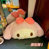 ราคา หมอนข้างเตียง My Melody ของ Sanrio ของเล่นนุ่มสำหรับเด็กชายและเด็กหญิง ของขวัญ เฟอร์นิเจอร์ หอพัก บ้านเช่า (1733828751454733444)