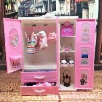 ราคา ตุ๊กตาบาร์บี้ สไตล์ยุโรป ตู้เสื้อผ้าลิ้นชักสองชั้น อุปกรณ์เสริมสำหรับเล่นสมมุติ ตู้เก็บของ เฟอร์นิเจอร์ กระเป๋า รองเท้า ของเล่น (1733900981348369915)