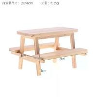 ราคา โต๊ะและเก้าอี้ไม้ขนาดจิ๋วสำหรับบ้านตุ๊กตา ชิ้นเดียว ตุ๊กตาทรงแร็กดอลขนาดเล็ก ของเล่น/อุปกรณ์ประกอบฉากจำลองอาหาร ฉากเกม เฟอร์นิเจอร์ โมเดล อุปกรณ์ประกอบฉากยิง (1734241655414294202)