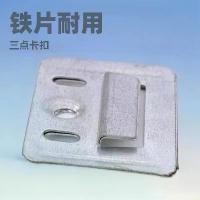 ราคา 2026 แผ่นเหล็กแผงผนังแบบรวม คลิปยึดแบบสแน็ป แผงผนังไม้ไผ่ แผงผนังสแตนเลส PVC เฟอร์นิเจอร์ (1734283895112500475)