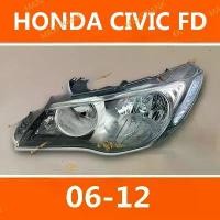 ราคา ไฟหน้า/ไฟหน้า/เลนส์, LT, สำหรับ HONDA CIVIC FD 2006-2012, ไฟหน้า (1731361959550878778)