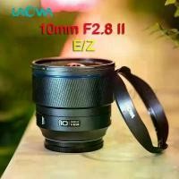 ราคา เลนส์ Venus Optics, เลนส์ Laowa AF FF 10mm F2.8 II, เหมาะสำหรับกล้อง Nikon Z และ Sony E Mount, Sony zve10 a6000, เหมาะสำหรับ Nikon ZFC, Z5, Z6 (1730415125017823360)