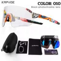 ราคา แว่นตากันแดดปั่นจักรยาน เลนส์ออโต้ KAPVOE KEHU 4เลนส์ พร้อมกรอบเลนส์สายตา (1733941672013957118)