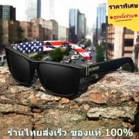 ราคา 【ฮิตมากในปีนี้】 ✱KDEAM แบรนด์แท้ ร้านไทยส่งเร็ว แว่นตากันแดด เลนส์ Polarized กัน UV400 แว่นกันแดดผู้ชาย (ผู้หญิงใส่ได้)♗ (1733879989094352526)