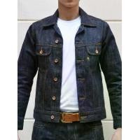 ราคา Simple&Raw - เสื้อแจ็คเก็ต Jk905 JackRover Jackets (1733269366558983818)