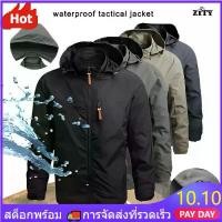 ราคา CODเสื้อแจ็คเก็ต เสื้อแจ็คเก็ตผ้าร่ม กันน้ำและกันลม งานดี ใส่สบาย กางเกงยุทธวิธี (1732841681199465769)