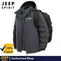 ราคา เสื้อแจ็คเก็ต 3-in-1, JEEP SPIRIT, เสื้อกันลมกลางแจ้งของผู้ชาย, เสื้อคลุมปีนเขา, เสื้อแจ็คเก็ตกันน้ำ, ซิปกันลม, เหมาะสำหรับการเดินป่า, สำหรับผู้ชาย (1732568912409494628)