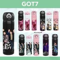 ราคา ✵[พร้อมส่ง] แก้ว GOT7 ขวดน้ำเก็บอุณหภูมิ ทั้งร้อนและเย็น กระบอกน้ำ☛ (1733419132952216697)