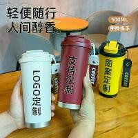 ราคา ถ้วยกาแฟ Lily of the Valley Double-Drink มูลค่าสูง ถ้วยฉนวนสแตนเลส 316 ความจุมาก มีหูหิ้ว เหมาะสำหรับเป็นของขวัญในรถยนต์ ถ้วย แก้ว สตาร์บัค เก็บ ความ เย็น ของ แท้ (1732568901648549168)