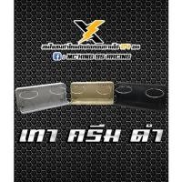 ราคา ที่วางแก้วติดหลังเบาะรถตู้ ( แบบคู่ ) วางแก้วน้ำได้ 2 แก้ว มี 3 สีให้เลือก (1732065440685458988)