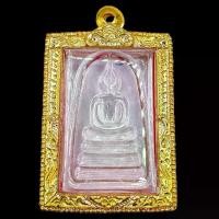 ราคา K054 พระสมเด็จ วัดระฆัง พิมพ์ใหญ่ เนื้อ แก้ว ขาว ใส ขนาด 3.6X5.5 เลี่ยม กรอบพระ ทองไมครอน (1734030345185821828)