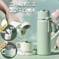 ราคา ถ้วยฉนวน ฝาปิดเดียว ดื่มคู่ ความจุมาก สำหรับผู้หญิง ถ้วยน้ำสุนทรียศาสตร์สูง กาต้มน้ำสแตนเลส 316 เหมาะสำหรับนักเรียน ถ้วย แก้วเซเว่น ขวด น้ํา เพื่อน เพชร แก้ว ฮุนเซน (1732901988524590092)