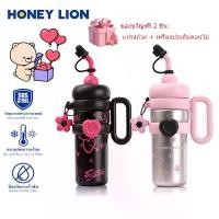 ราคา 【Free gift】Honey Lion แก้วเก็บความเย็นขนาดใหญ่ ไอซ์บาร์ กระติก ความ เย็น กระป๋อง เก็บ แก้วเยติ แก้ว ที่อุ่นแก้วกาแฟ แก้วเก็บความเย็นรูปศิลปิน เซรามิค ความร้อน แก้วเก็บความเย็น สแ (1733348542589076989)