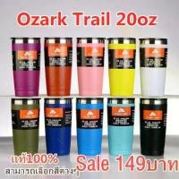 ราคา [COD] [พร้อมส่ง] [จัดส่งทันที] พร้อมส่ง!! Ozark Trail ขนาด 20oz แก้วเก็บความเย็น แก้วเก็บเย็น แก้ว หนึ่งชิ้นขายส่ง (1732324735580604599)