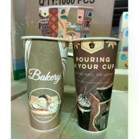 ราคา COD แก้วกระดาษ22ออนซ์ ลายกาแฟ พร้อมฝาโดม(แก้ว100ใบ+ฝาโดม100ใบ)TikTok (1732909559377659480)