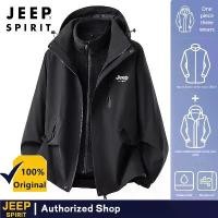 ราคา แจ็คเก็ต JEEP SPIRIT แบบ 3 ใน 1 สำหรับผู้ชาย ทนความหนาวและให้ความอบอุ่นในฤดูหนาว เนื้อผ้าหนา กันน้ำ พร้อมเสื้อคลุมกันลมแบบถอดได้ (1734359869267477604)