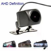 ราคา กล้องมองหลังรถยนต์, AHD, พร้อม 4 พิน, สำหรับ DVR รถยนต์, กระจกมองหลัง, กล้องติดรถยนต์, 720P/1080P, แจ็คเก็ต 2.5 มม., สายเคเบิล 6 ม., กล้องหน้า Car (1730701225332935604)