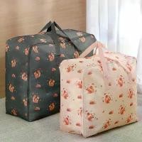 ราคา กระเป๋าเก็บผ้าห่มหนาสำหรับเสื้อผ้า ผ้าห่ม กระเป๋าเดินทาง ตู้เสื้อผ้า แจ็คเก็ต เสื้อผ้าฤดูหนาว กระเป๋าซิปกันน้ำแบบพับได้ (1734375710320526810)