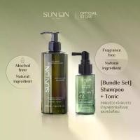 ราคา สูตรใหม่! SUN ON ซันออน - [เซ็ตคู่] Anti-Hairloss แชมพู+แฮร์โทนิค ลดผมร่วง เร่งผมยาว บำรุงสุขภาพเส้นผมและหนังศีรษะ (1734185703584990762)