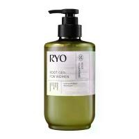 ราคา แชมพู RYO Lu Olive สำหรับผู้หญิง ช่วยยกกระชับเพิ่มวอลลุ่ม ควบคุมความมัน ป้องกันผมร่วง ดูแลเส้นผม (1733982626612413644)