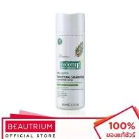ราคา SMOOTH-E Purifying Shampoo แชมพู 250ml (1734315058313135734)