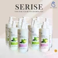 ราคา (5 คู่)(เชมพู+ครีมนวด) เซริเซ่ โฉมใหม่!!! Series แชมพู และครีมนวดสมุนไพรสูตรมะกรูด (1731779239832422197)