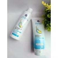 ราคา [COD] แชมพู และ ครีมนวดผมรามา (1732572789859452921)